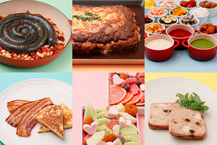 「わくわく、びっくり!」メニュー