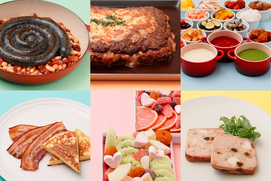 「わくわく、びっくり!」メニュー