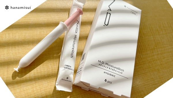 M.D. MoistureRich(メディティブ モイスチャーリッチ)