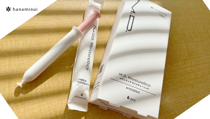 M.D. MoistureRich(メディティブ モイスチャーリッチ)