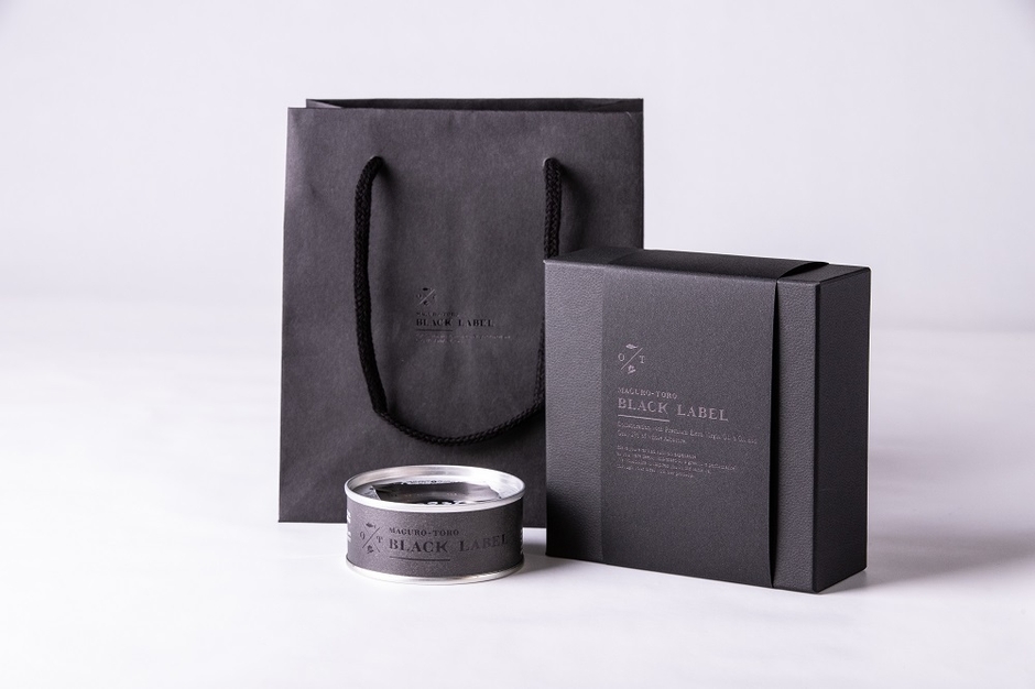 ブラックレーベル鮪とろ_6