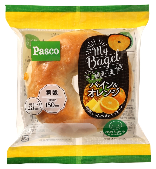 【My Bagel パイン&オレンジ】