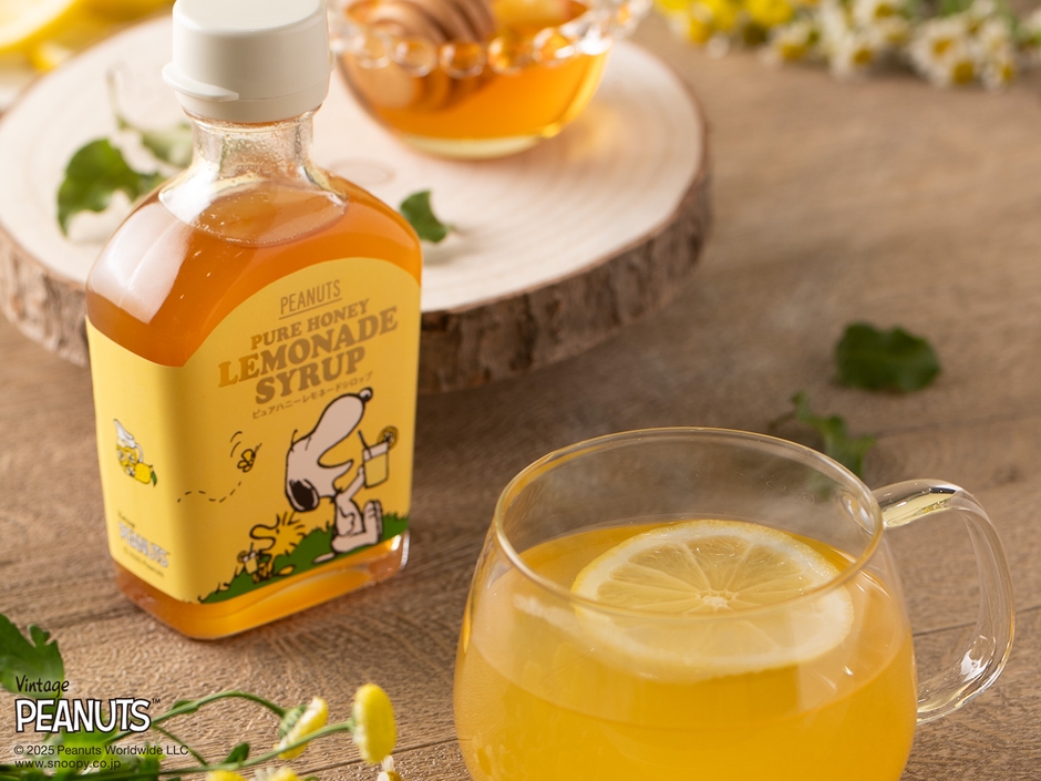 「SNOOPY ピュアハニーレモネードシロップ」使用イメージ