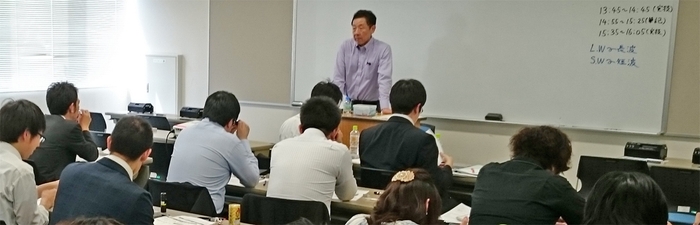 宝石総合科学研究所による宝石勉強会