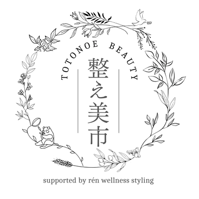 整え美市