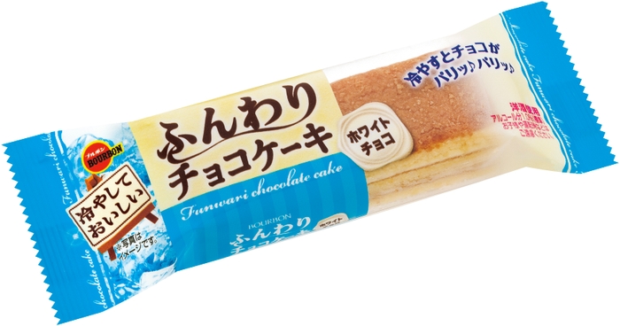 2017.06 ふんわりチョコケーキホワイトチョコ（冷やしておいしい）斜