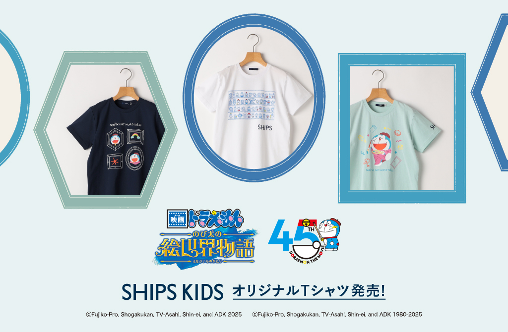 98年フランスW杯 ドラえもん コピーライト tシャツ 　Lサイズ ドラえもん Tシャツ(L) ブラック アパレル | パーフェクト