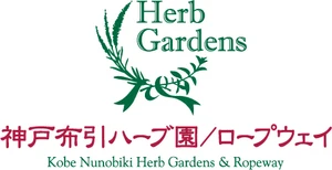 神戸リゾートサービス株式会社