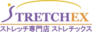 ストレッチ専門店ストレチックスFC本部 株式会社バリード・ジャパン