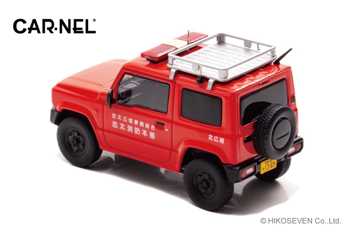1/43 スズキ ジムニー XG (JB64W) 2019 静岡県志太消防本部広報車:左後