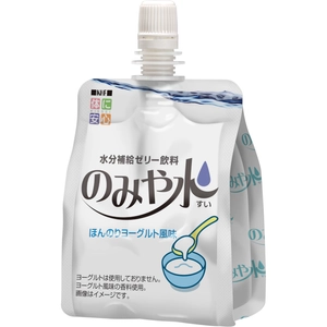 水分補給食品「のみや水 ほんのりヨーグルト風味」 新発売のお知らせ