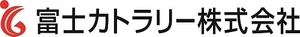 富士カトラリー株式会社