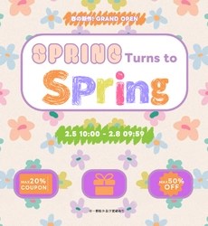 『SPRING Turns to Spring』2月5日(月)～2月8日(木)の 72時間限定DHOLICにて新春セールを開催！ 韓国デザイナーズブランドを取り揃えた新ショップにも注目