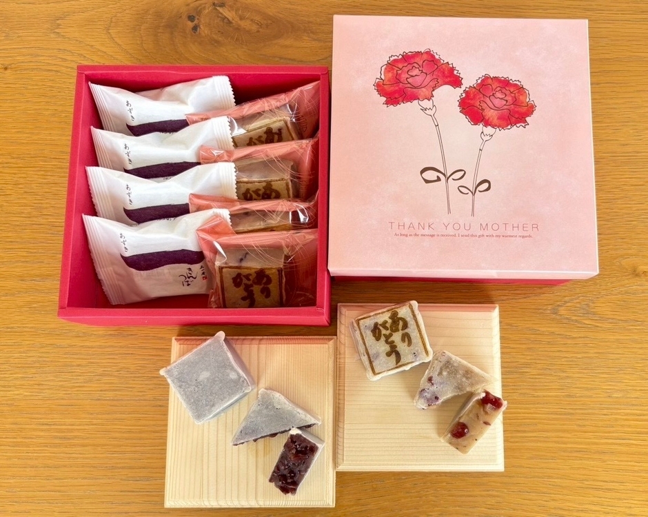 母の日詰合せ