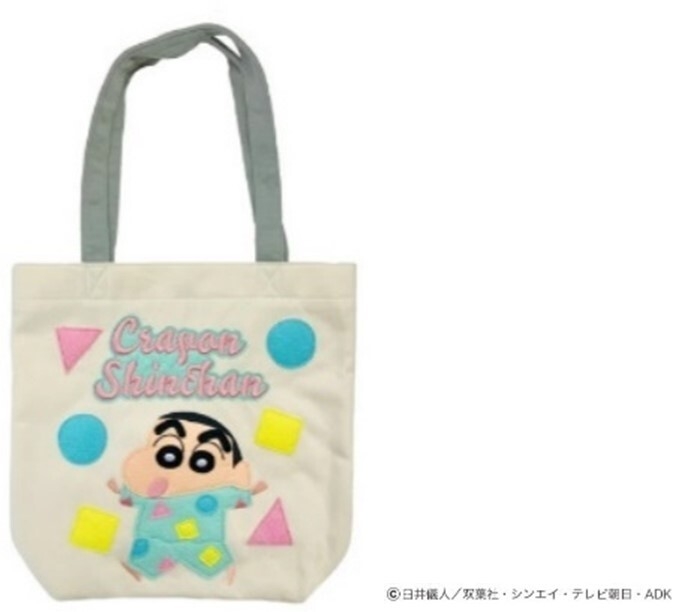 「トートバッグKYパジャマ/パステル」イメージ