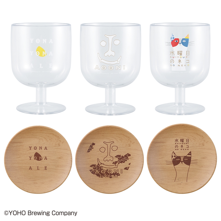 D賞：テーブルウェアアソート