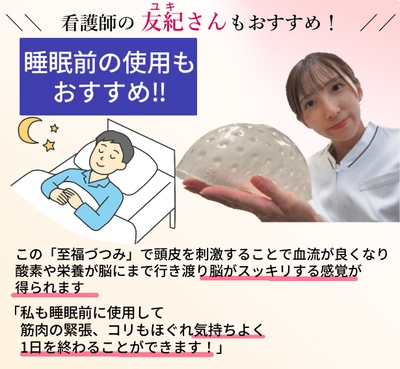 レビュー2