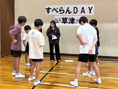 すべらんDAYの様子