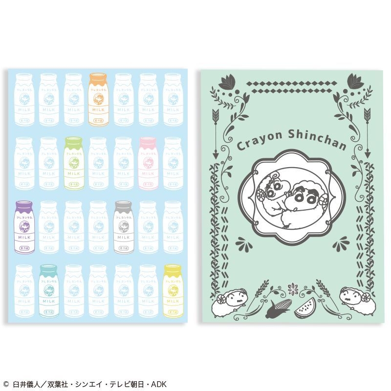 札幌店限定A5ノート