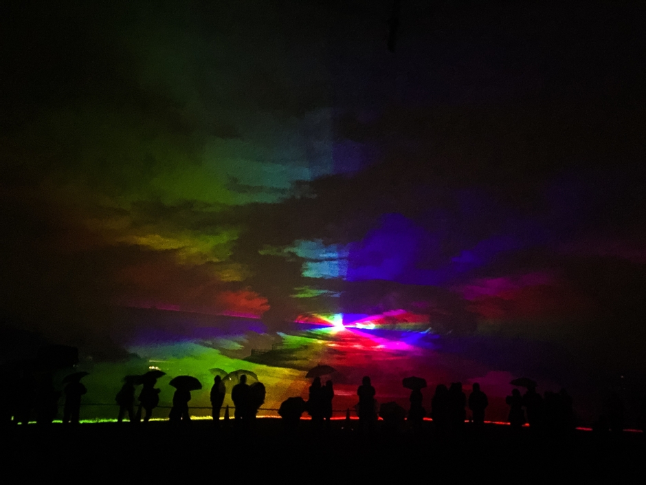 オーロラびゅ~ナイト1