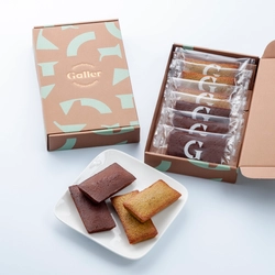 ＜新商品＞ガレーのフィナンシェ6個入り、 チョコレートとピスタチオ2種の味わいを詰め合わせて登場