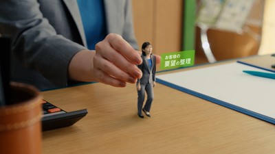 建てるの味方 スーモカウンター|「登場」篇 30秒 (3)