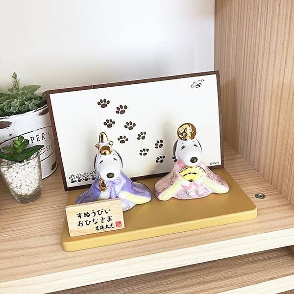 スヌーピーの雛人形