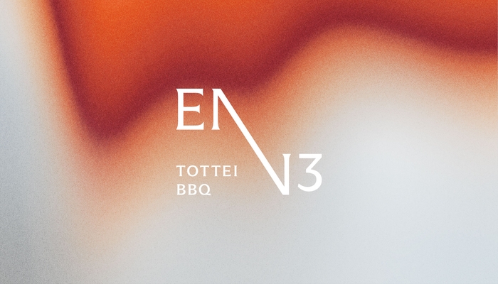 『EN³(エンスリー)TOTTEI BBQ』のロゴマーク