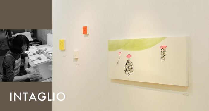 Intaglio / 銅版画