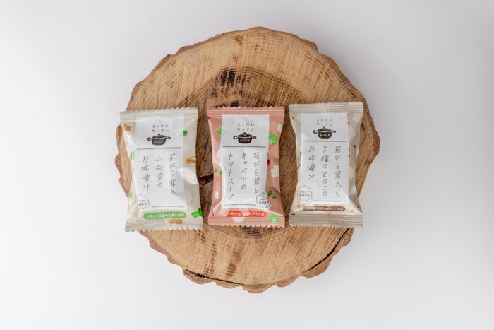 プレミアム花びら茸のフリーズドライスープ/味噌汁(インスタント食品)