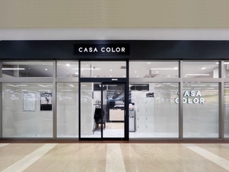 ヘアカラー専門店 CASA COLORウィングキッチン京急鶴見店、他全国4店舗が9月6日（金）同時リニューアルオープン