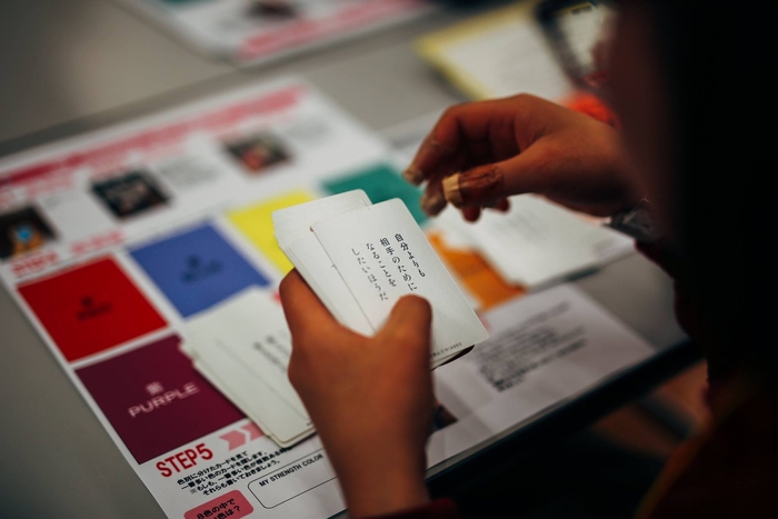 第1回ワークショップの様子_3