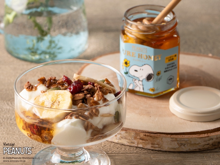「SNOOPY ピュアはちみつ」使用イメージ