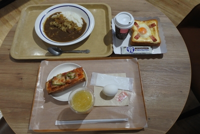 天白キャンパスの3食堂のメニュー