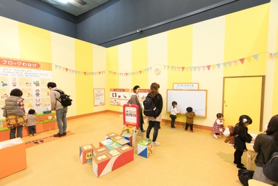 しまじろうの ちゃれんじ園