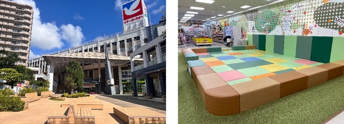 ガーデンコート前遊び場/なかよしひろば