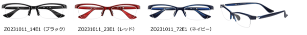 品番：ZO231011