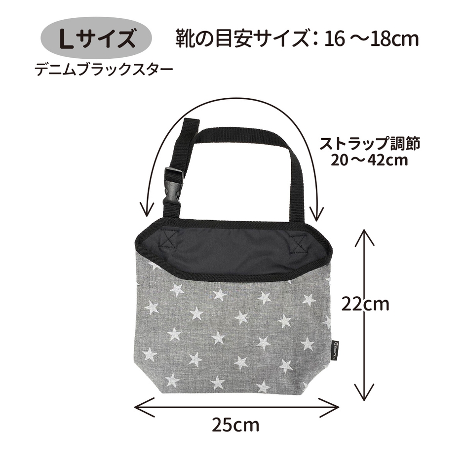 Lサイズ/デニムブラックスター