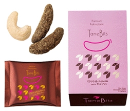 『タネビッツ ビタースイートチョコ』