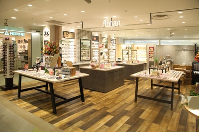 メガネの愛眼 店舗イメージ(1)