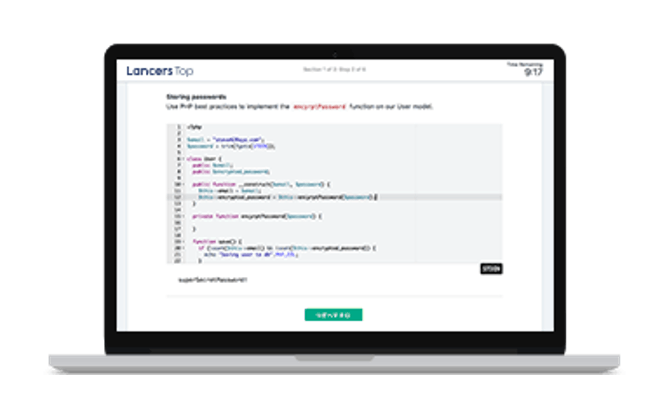 スキルテスト イメージ画像