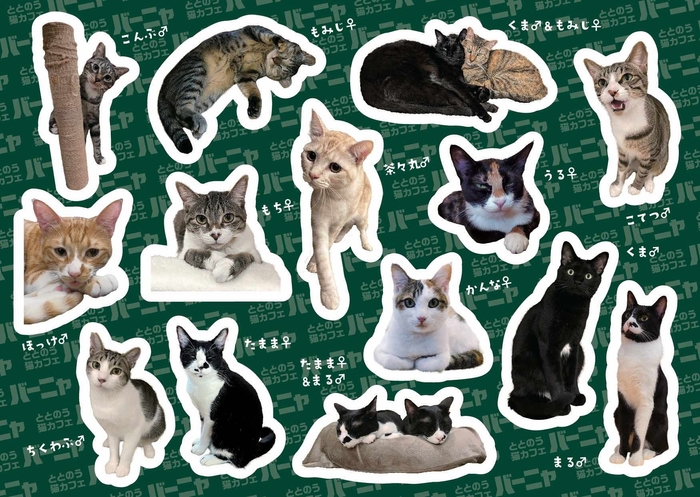 オリジナルのステッカー