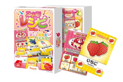 スイーツレシピ商品画像