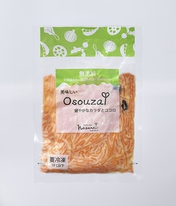 ラペ パッケージ