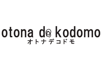 神奈川に大人が着たくなる“子ども服”専門店オープン 　全国展開に向けてECサイトも同時に開設！