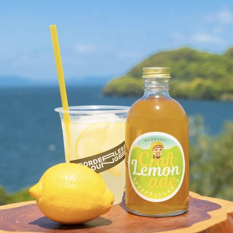 ながさきクラフトレモネード