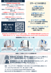att_435790_2.png