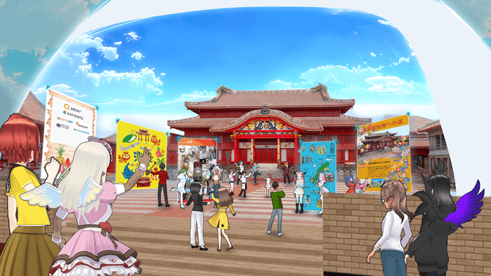 『REALITY』内「DIJI SHURI XR(デージ・シュリ・エックスアール)」プロジェクトの様子