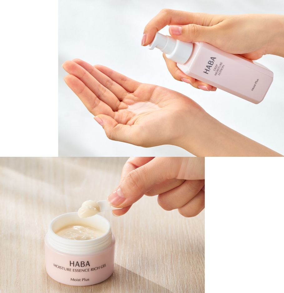 「Moist Plus」体験会 ※イメージ