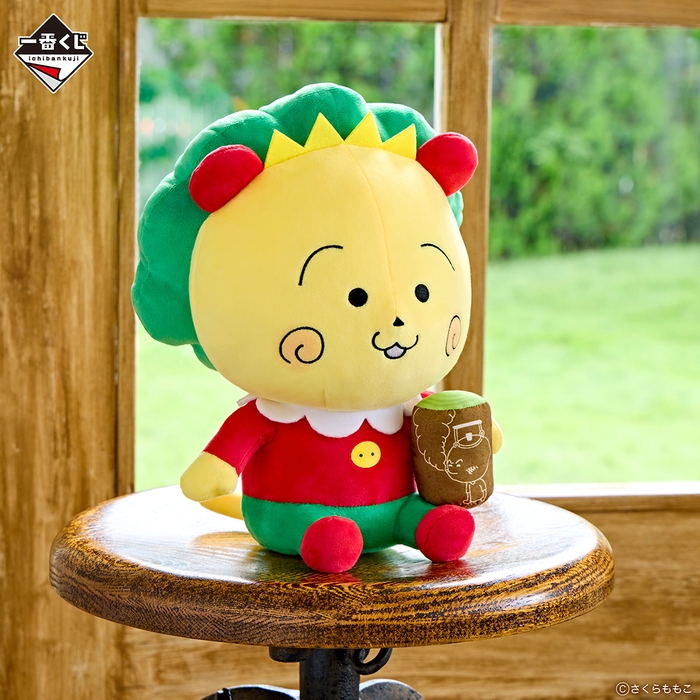 A賞:<コジコジ> ぬいぐるみ(イメージ)